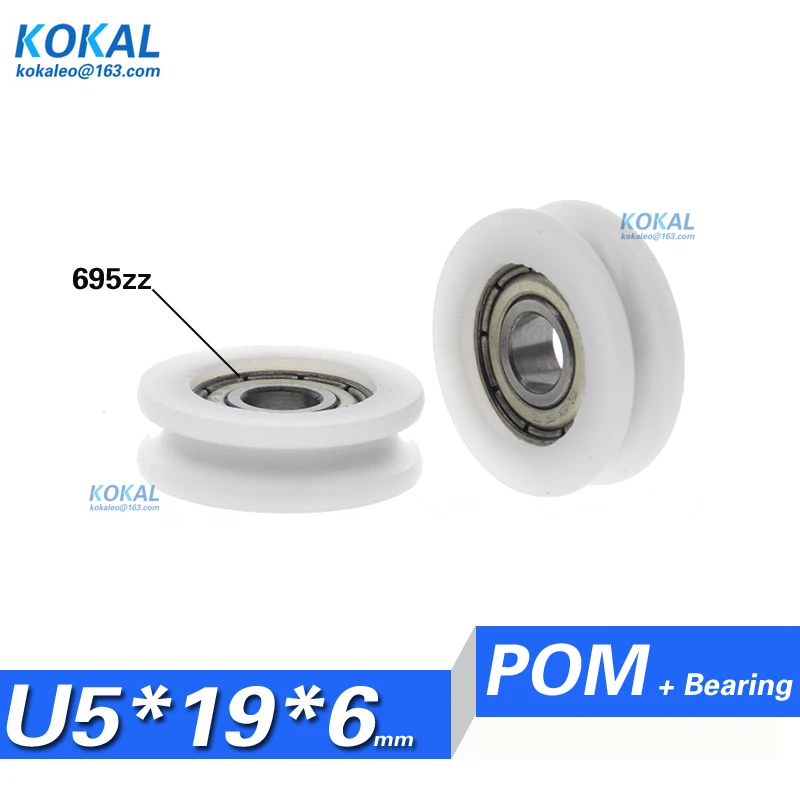 695zz 695 rolamento de esferas revestido com 02