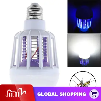 

E27 220V 9W Multi-function Mosquito Killer with LED Light for Home /Kitchen / Office