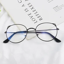 

Fashion Anti Blue Light Glasses For Men Women Computer Game Anti Radiation Blue Ray Blocking Glasses Blocker Goggles Eyeglasses