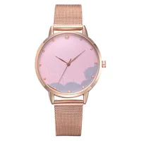 Women's Watches