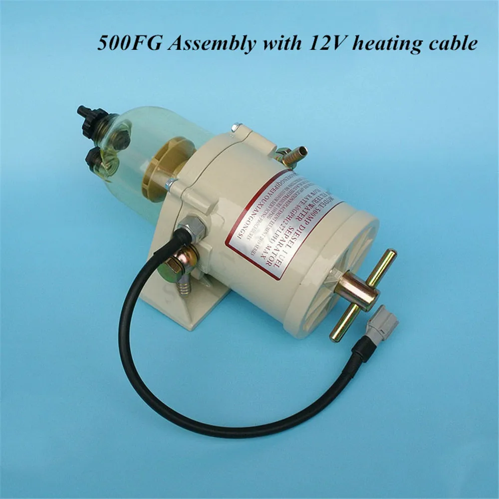 500FG with 12V wire 500FG в сборе, украшенное мозаикой из драгоценных камней, 12 V/24 V нагревательный провод топливный фильтр морского катера с б/у 90GPH лодочный мотор топливный сепаратор воды - Цвет: 500FG with 12V wire
