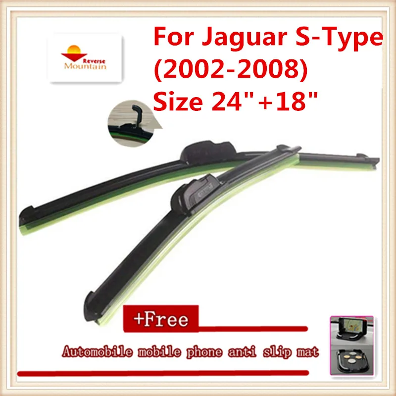 Щетка стеклоочистителя для автомобиля Jaguar s-типа(2002-2008), размер 2"+ 18"