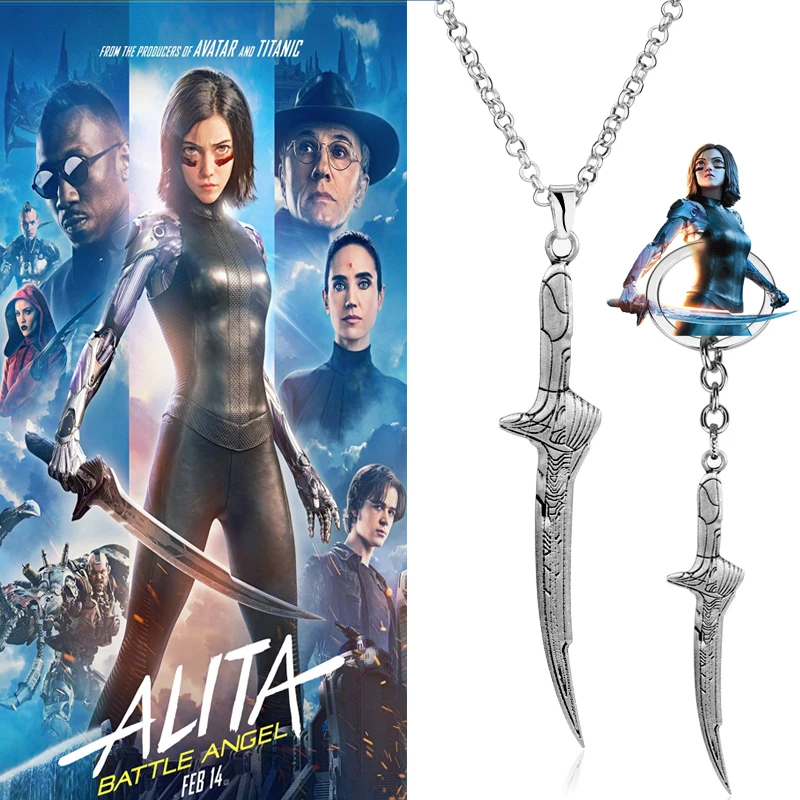 Аниме Alita Battle Angel Цепочки и ожерелья мечи кулон ожерелье для косплея косплей