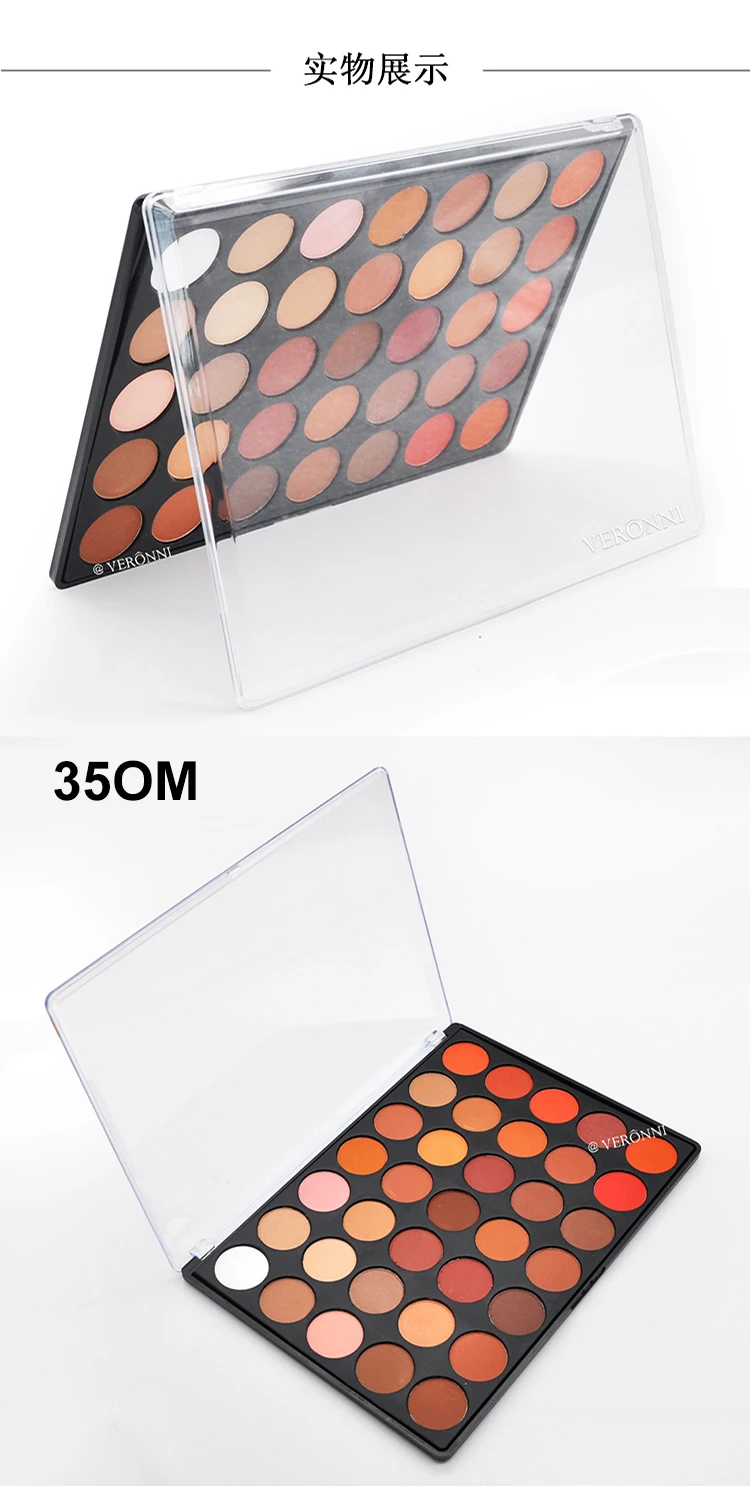 

VERONNI 35 Colors Nude Eyeshadow Makeup Shimmer Waterproof Professional Matte Glitter Nude Eye shadow Make up Palette