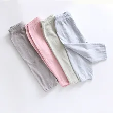 Г. Новые стильные тонкие детские противомоскитные штаны в Корейском стиле детские штаны повседневные штаны-фонарики для мальчиков и девочек