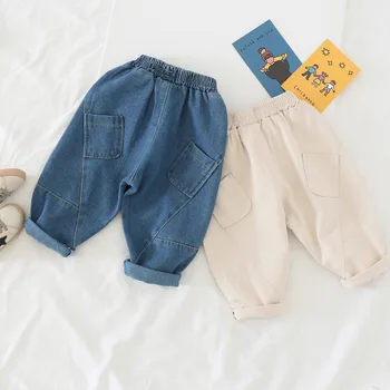 

WLG Kids Denim Blue Beige Jeans Boys Girls Harem Loose Jean Spring Autumn Casual All Match Trousers Baby Clothes for 1-6 Years