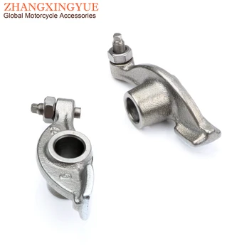 

Scooter Rocker Arm for Honda Sh125 Sh150 SH NES @ AT SIGN FES SES DILAN 125cc 150cc 4-stroke 14431-KGF-910