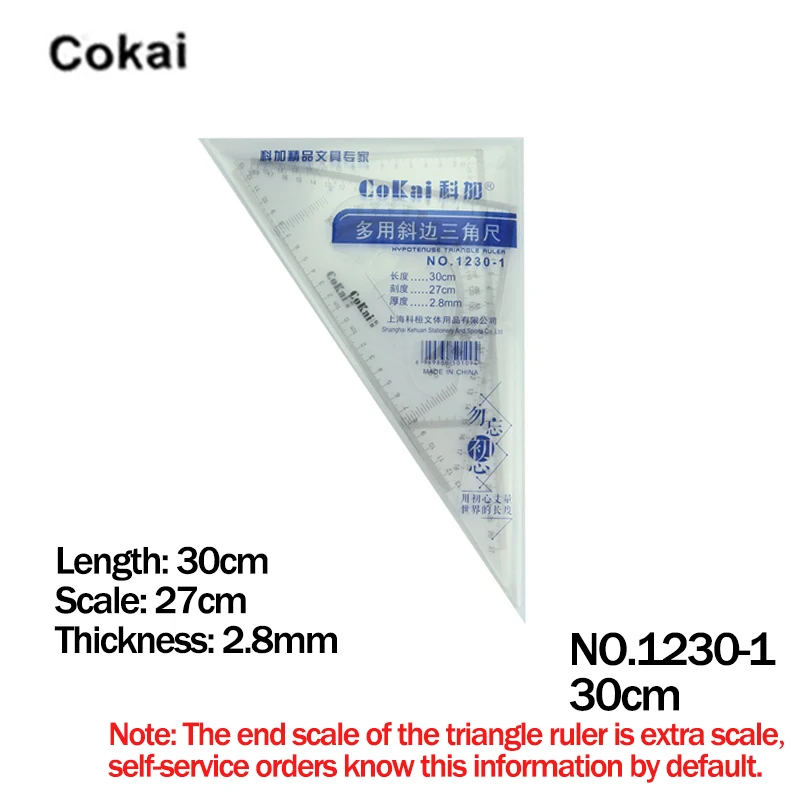 Cokai-30cm-2pcs-set Jinsihou/Cokai многоцелевой скошенный Пластик Треугольники линейка 15/20/25/30/35 см линейка 2 шт./компл. математика в виде геометрических фигур транспортир измерения - Цвет: Cokai-30cm-2pcs-set