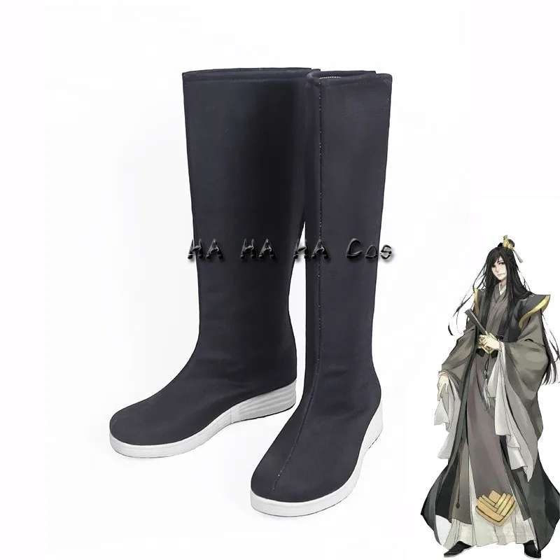 Grandmaster of Demonic Nie HuaiSang Cosplay Costume Adult Black