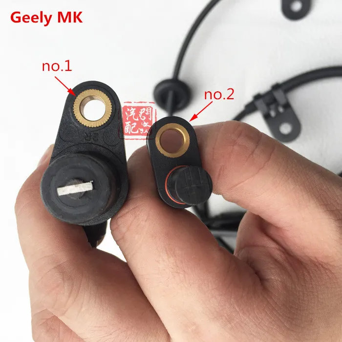 Датчик скорости ABS для Geely CK KINGKONG/MK