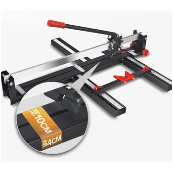

Manual Tile Cutting Machine Push Knife 800MM 1000MM 1200MM High Precision floor Tile Cutter Artifact Adjust the bracket Tools