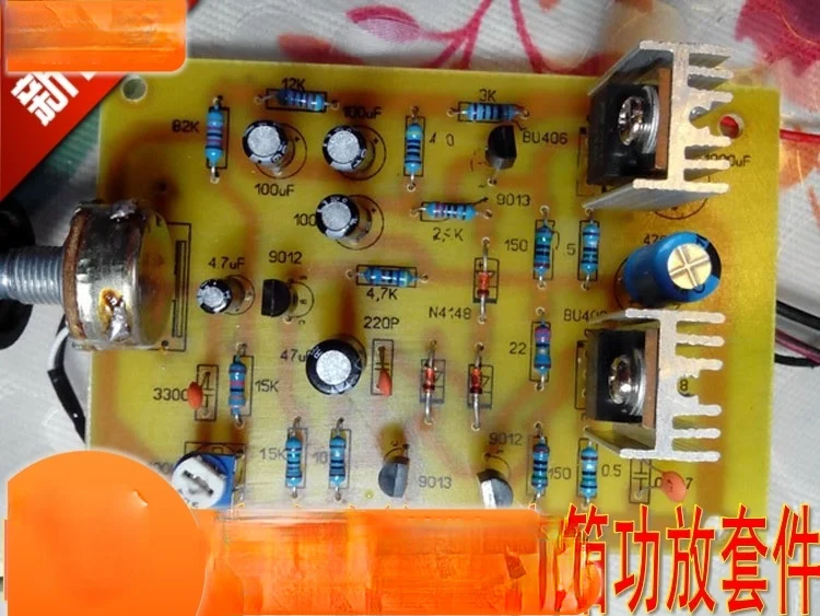 Discrete Components OTL Power Amplifier 10W Speaker Kit Electronic Diy Parts | Инструменты