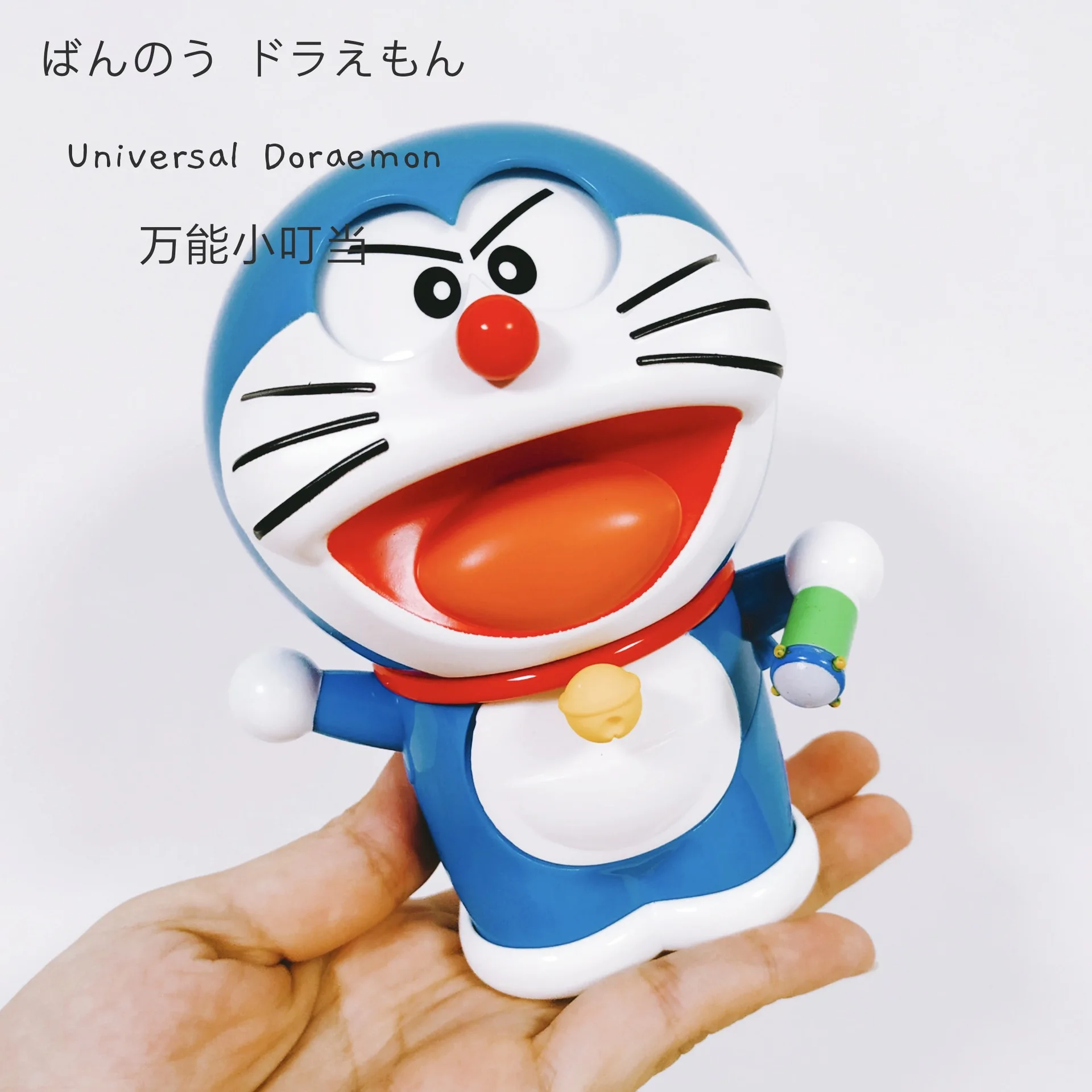 Douyin Стиль Знаменитостей Doraemon гибкий инструмент для выкапывания, сундук с сокровищами, реквизит, Джингл кошки, креативная детская игрушка