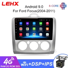 Lehx 2 din 9 Polegada android 9.0 gps navegação touchscreen quad-core rádio do carro para ford focus exi at2004 2005 2006 2007 2008-2011