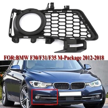 MagicKit BUMPER FOG LIGHT GRILLE Grill Fit for BMW 3 SERIES F30 F31/F35 M SPORT M-Package ONLY 2012- 51118054156 Car Right