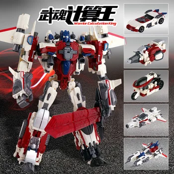 

Transformation G1 Robot Warrior Calculation King 5In1 MasterPiece Alloy Oversize Action Figure Deformation Model Toys Collection