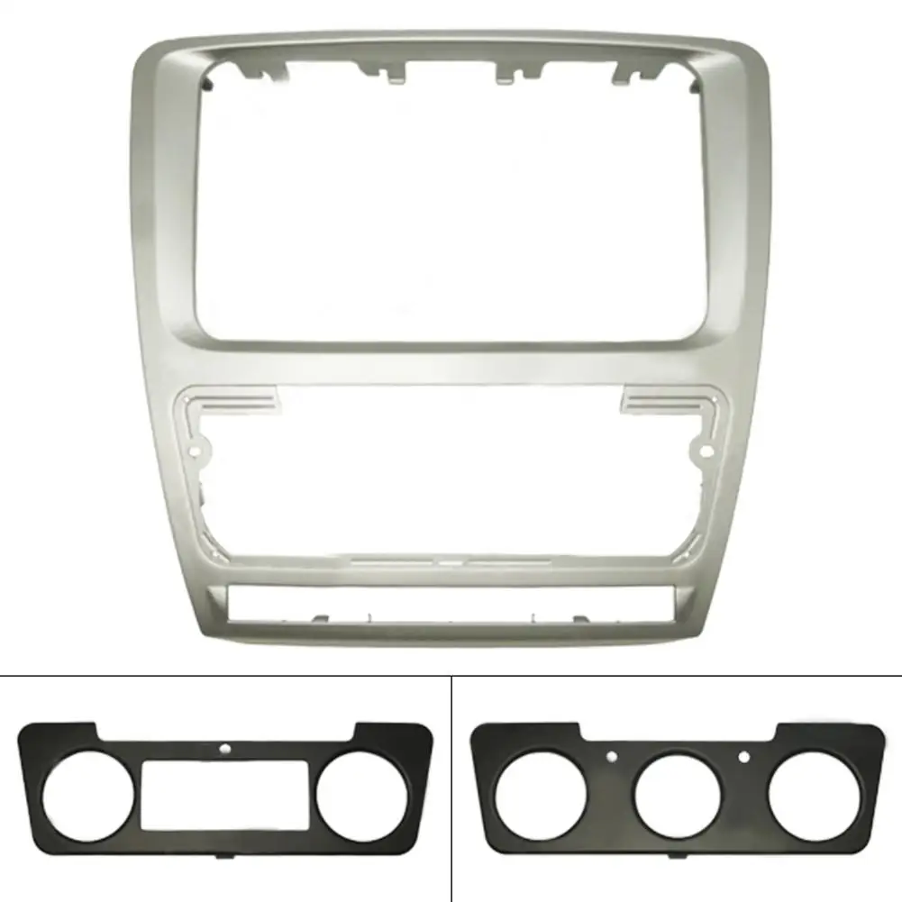 2 Din Автомобильная установка фасции подходит для Skoda Octavia 2010-2013 Авторадио DVD CD панель приборная панель комплект рамка стерео панель