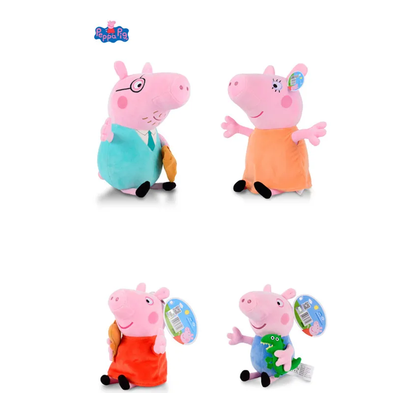 

19cm Peppa Pig Cartoon Doll Peach George Car Decoration Super Soft Cartoon Man Character Doll Child Christmas Gift