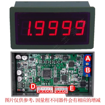 

Milliohmmeter TRM1001 Four-half Resistance Meter digital Display Resistance Meter Digital Ohmmeter 30ohm RS232 RS485 Ohm Gauge