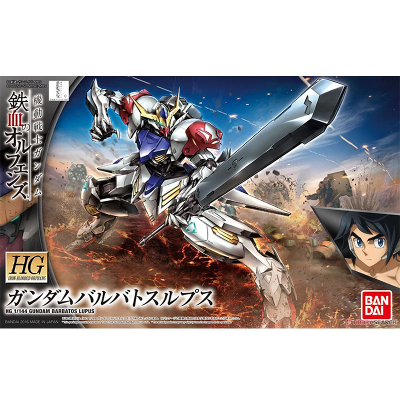 Оригинальные Bandai HG IBO 021 1/144 зазубренная кровь Barbatos Sirius в сборе фигурная игрушка
