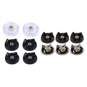 

6 Base Gear and Blade Gear Replacement Part with Base Gear for ic Blender MB1001 250W Blade Gear Replacement Par