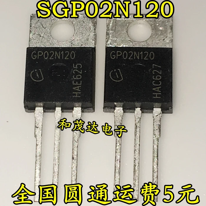5 шт. SGP02N120 GP02N120 1200V 2A TO-220