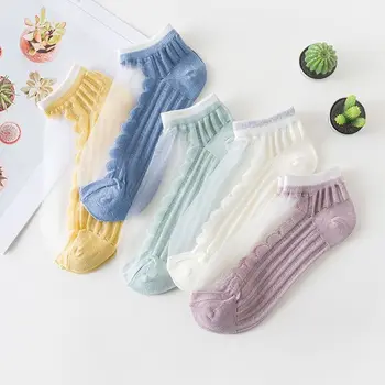 

5pair Sexy Lace Fishnet Socks Mixed Fiber Transparent Funny Happy Stretch Elastic Ankle Mesh Thin Female Cool Socks
