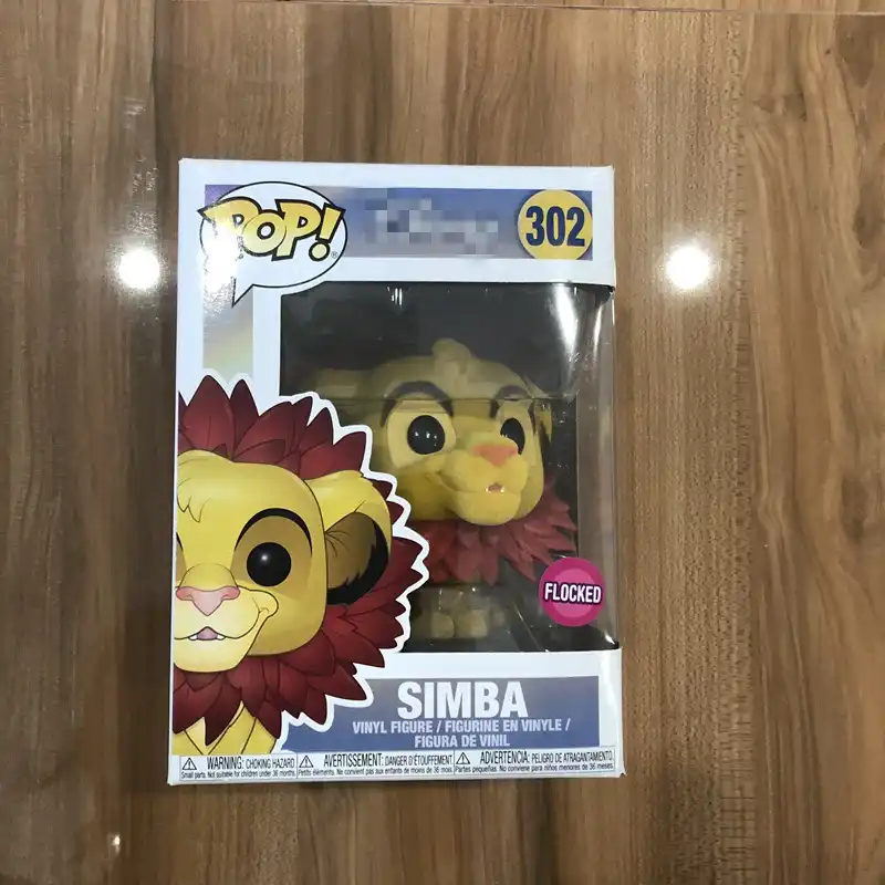 funko pop simba leaf mane