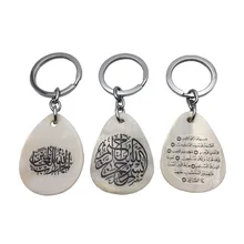 Модный креативный брелок в виде ракушки, изготовитель, индивидуальное Разнообразие формы, место происхождения, поставка товаров, арабский брелок