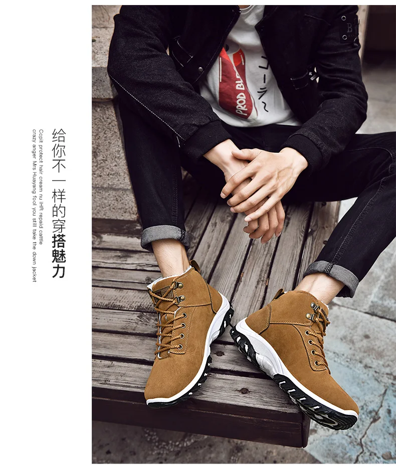 BIGFIRSE модная обувь для мужчин; уличные зимние кроссовки для мужчин; Вулканизированная обувь; zapatillas hombre; коллекция года; мужская повседневная обувь