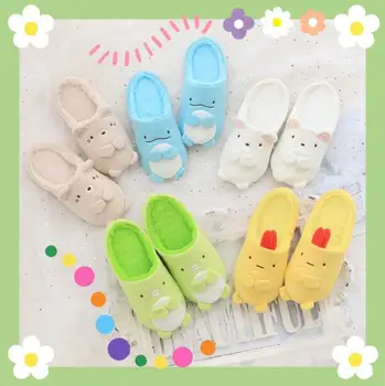 

Cartoon Sumikko Gurashi Autumn Winter Indoor Slipper Plush Toys Stuffed Shoes Gift For Children #2601