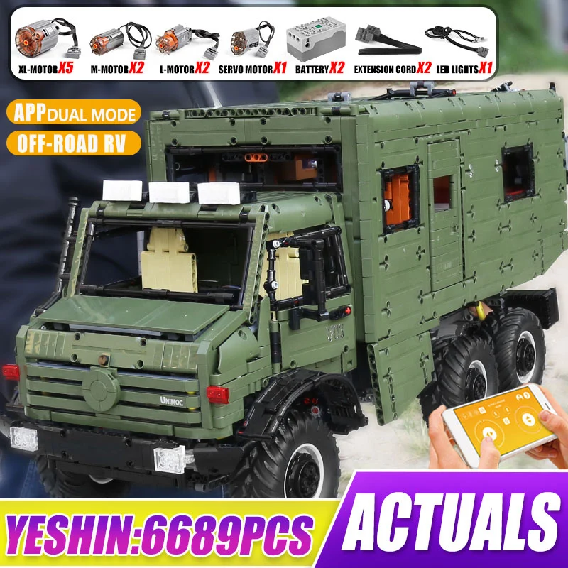 Моторизованный высокотехнологичный автомобиль Yeshin J907 модель MOC Nomadism RV дом на