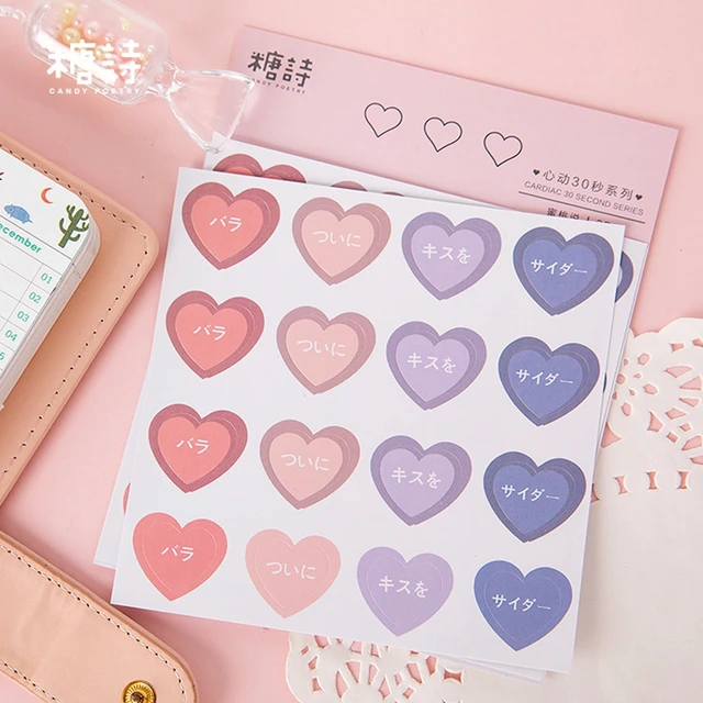 2 Sheets Kawaii Stationery Love Heart Sticker DIY Scrapbooking Stickers  Decoration Diary Album Stickers Escolar Papeleria - AliExpress