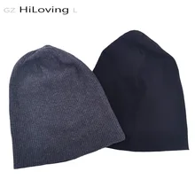 GZHilovingL, женские черные ребристые хлопковые шапочки, Skullies, шапки для зимы и осени, эластичные сутулящиеся шапки, Женские Простые шапочки, шапки