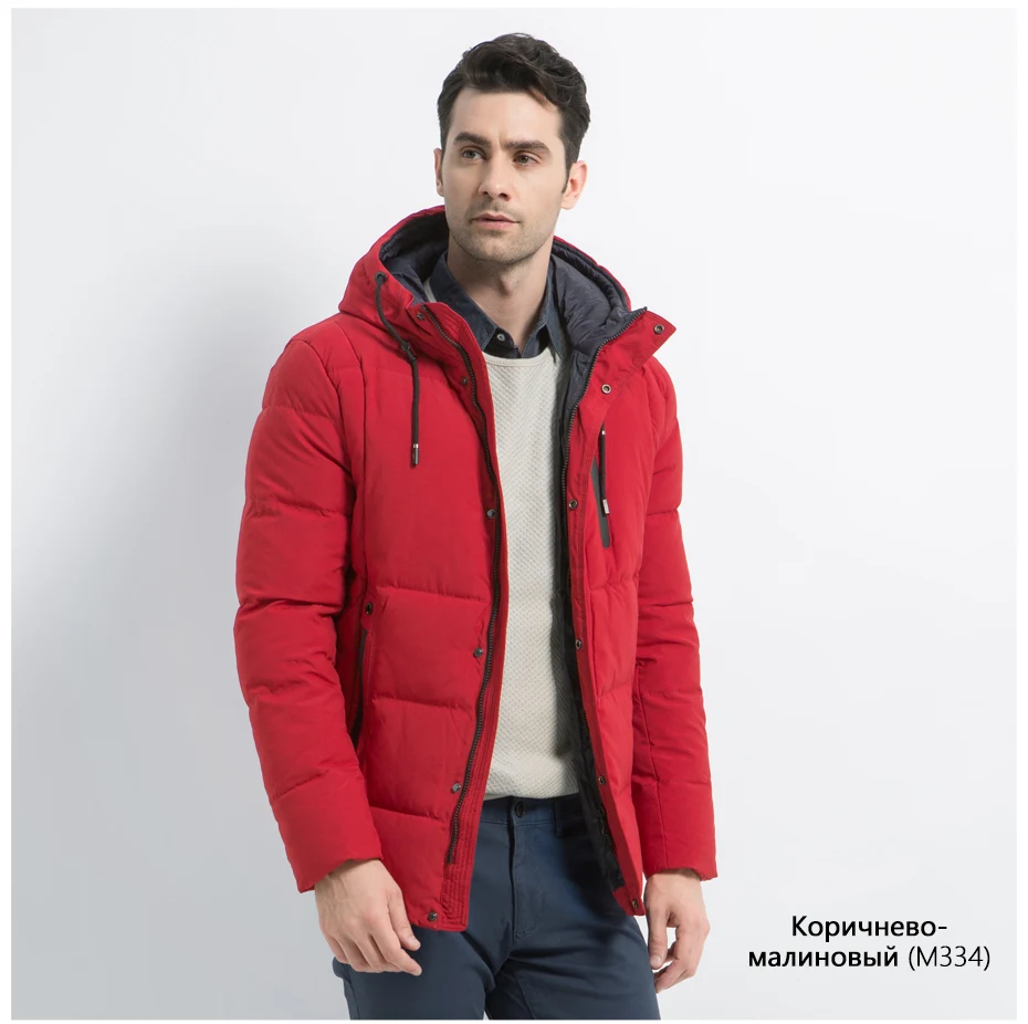 ICEbear, новинка, зимняя Модная брендовая мужская куртка, простая модная куртка с капюшоном, вязаные мужские куртки с манжетами, MWD18926D