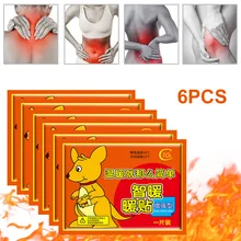 

6Pcs Body Warmer Stick Lasting Heat Patch Keep Hand Feet Foot Warm Paste Pads