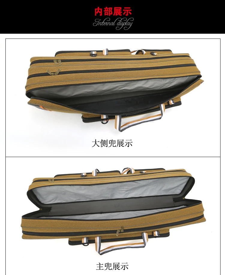 Four Layer Three Layer Bag 80cm90cm1. 2 M Canvas Fishing Gear Double Layer Fishing Rod Bag Fishing Bag yu gan bao