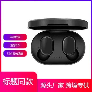 

to headset Real Wireless Bluetooth headset 5.0