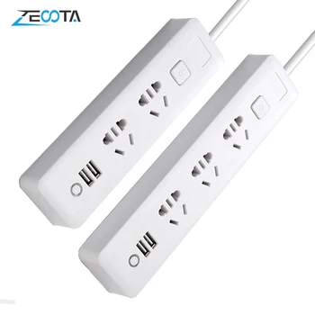 

Multiple Power Strip 2/3 way Socket with USB AU Plug Outlets Electrical 2m Extension Cord Charger Travel Adapter for Home Office