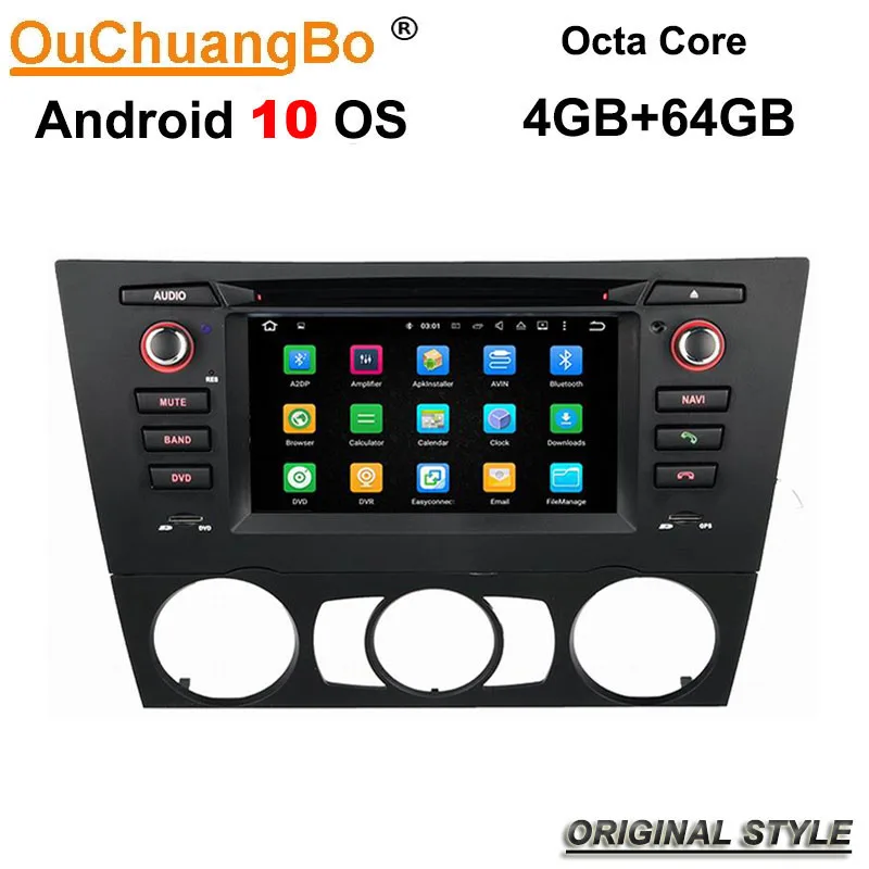 Автомобильный DVD плеер Ouchuangbo записывающее радио для E90 E91 E92 E93 с android 10 gps навигация