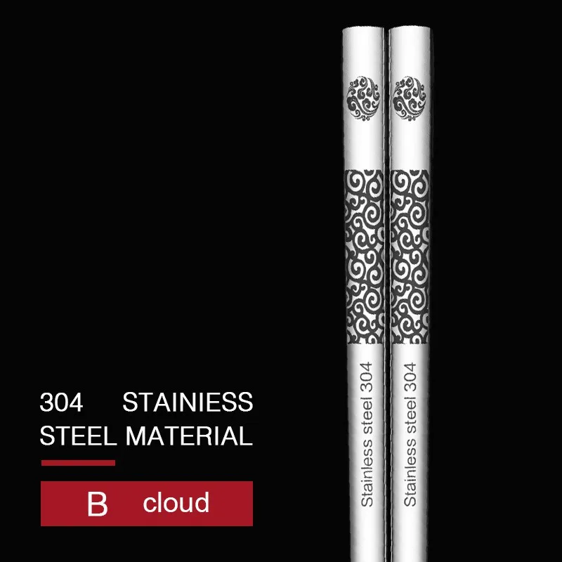 B Chopsticks Stainless Steel Reusable Metal Chopsticks Square Shape For Dinner Tableware Set Chopsticks Household - Цвет: B