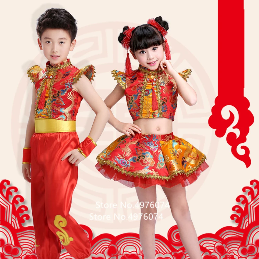 Китайские традиционные новогодние костюмы танцевальные Драконы для детей