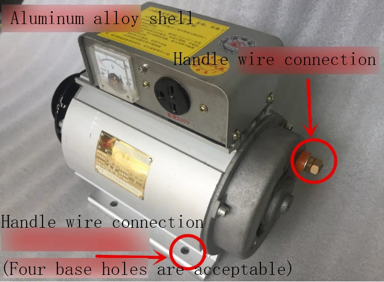 machine de soudure à un aimant permanent de l'alternateur 160A diamètre  d'électrode de 1