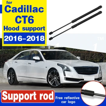 

For Cadillac CT6 2016-2018 2pcs Car Front Engine Hood Lift Support Shock Strut Arm Car Accessories Replace hydraulic rod strut