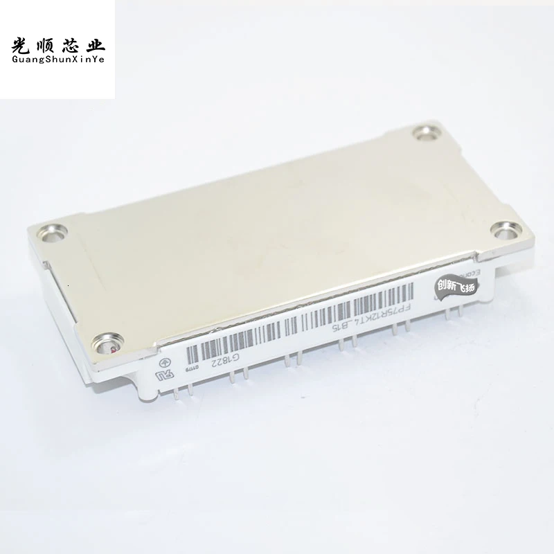 Оригинальные импортные FP75R12KT4-u B15 IGBT 75A-1200 V гарантия качества