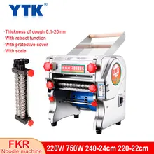 Электрический роликовый пресс FKR из нержавеющей стали, 220 В, 750 Вт Электрический роликовый пресс FKR из нержавеющей стали, 220 В, 750 Вт