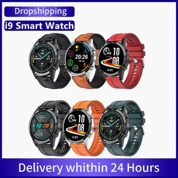 

New I9 Smart Watch 2020 Bluetooth Call Phone Smartwatch Heart Rate Men Multiple Sports Mode Waterproof For HuaWei Android IOS