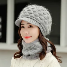 Женская шапка, Зимняя шерстяная шапка и шарф, комплект из двух предметов, женский шерстяной утепленный комплект, женский шарф-кольцо, шапки для девочек, унисекс, шапка