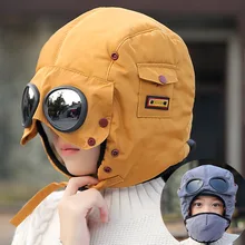 

Children's Lei Feng Hats Plus Velvet To Keep Warm Autumn and Winter New Men and Women Outdoor Windproof Ear Caps Tide Masks 2021
