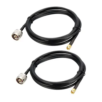 

uxcell 2 pcs RG58 Coax Cable N Male to RP-SMA Male Pigtail Cable 50 Ohm Impedance 6.6 feet Cable Length Nickel Plated